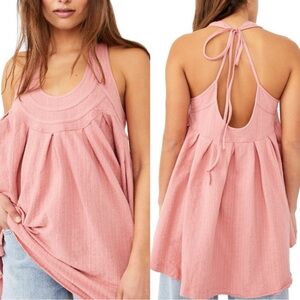 NWT! Free People New You tank top reef color